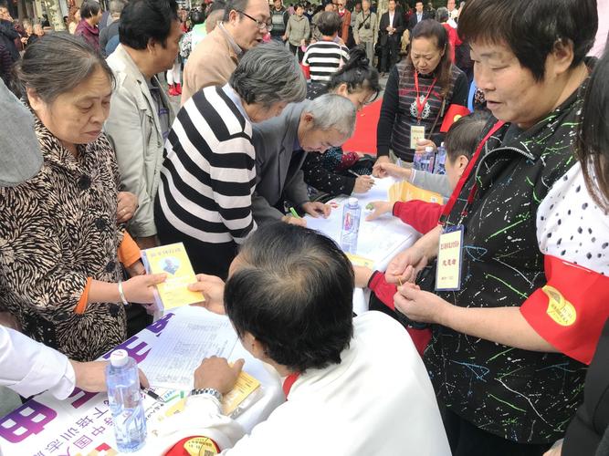 喜报|黄手环行动:钦家小黄码成功寻回河南73岁老人